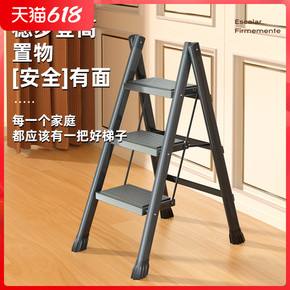 家用梯子多少钱一个，家用梯子多少钱一个平方米