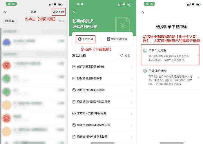 im钱包手续费怎么这么高，imtoken钱包矿工费太高
