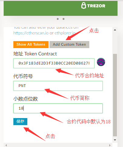 以太坊网址打不开，以太坊怎么登录不了