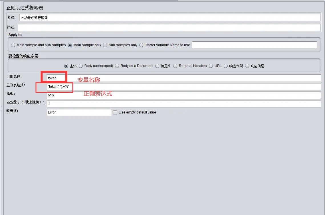 token怎么获取，手机阿里云token怎么获取