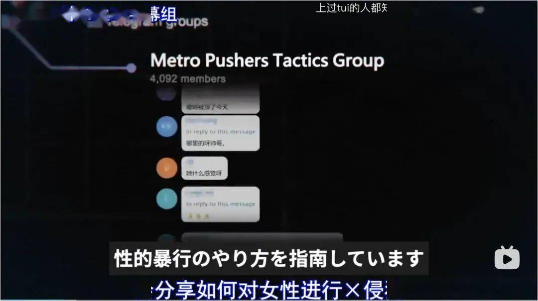 电报telegeram客服，telegram人工客服怎么找