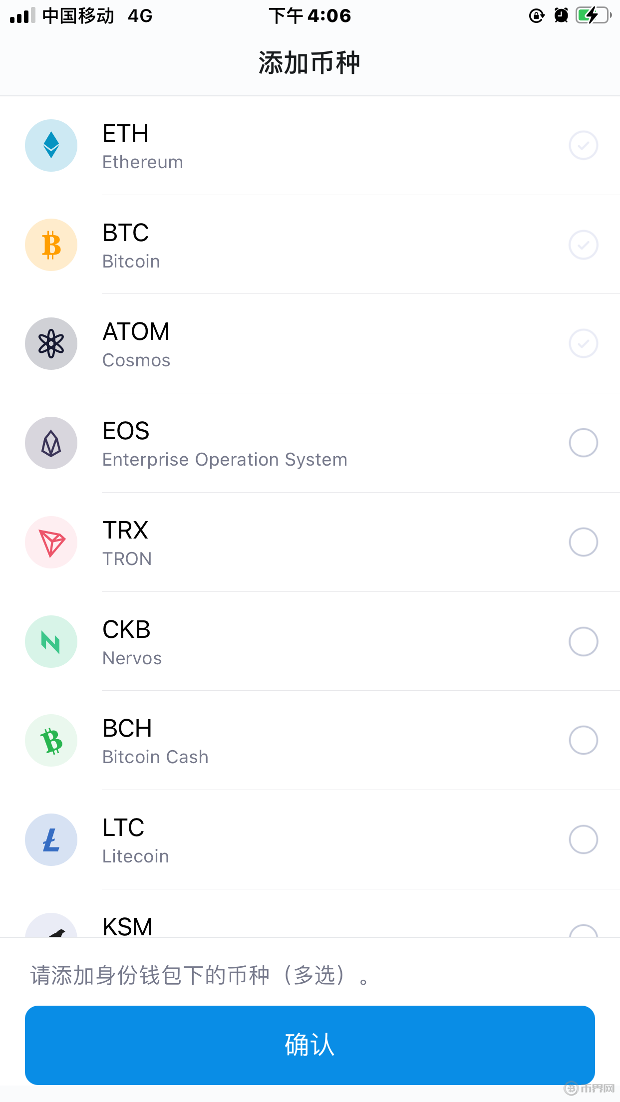 tokenim钱包官方正版，tokenim20官网下载钱包