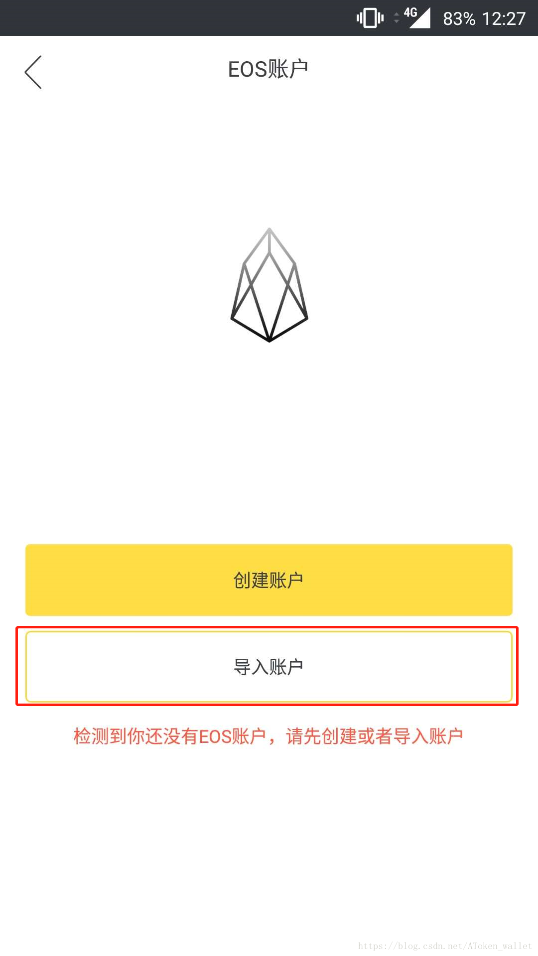 tp钱包和im钱包的区别，tp钱包和im钱包哪个更安全