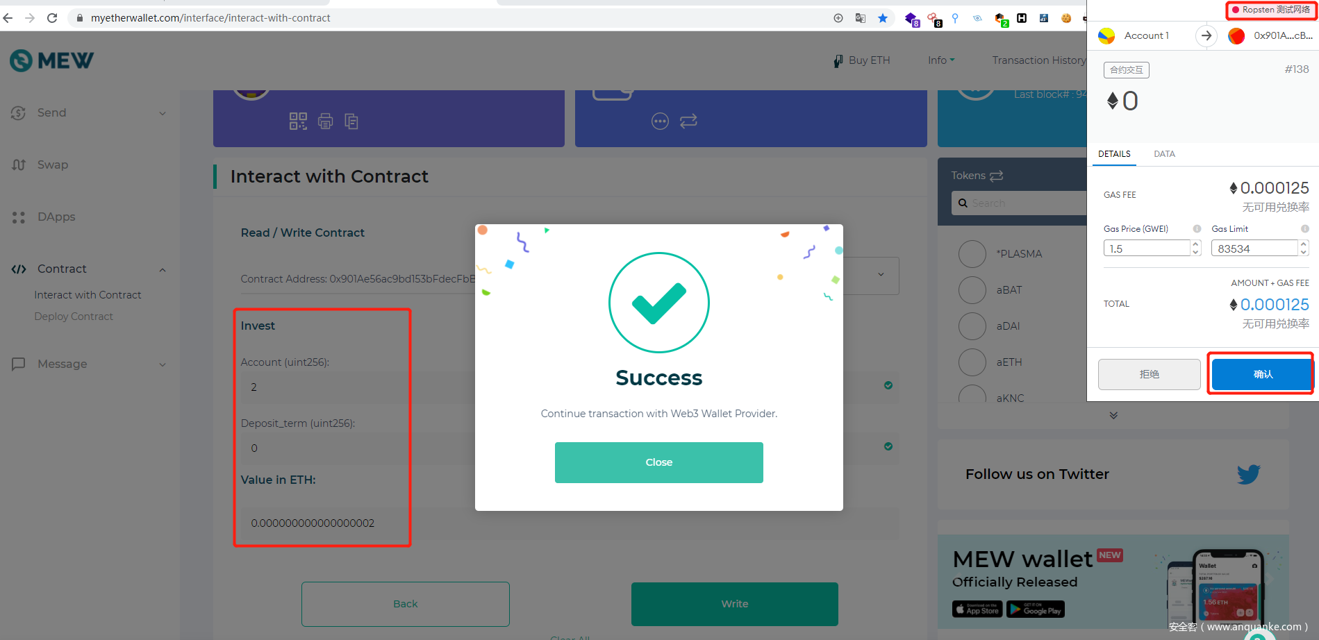 ethereum地址，etherent address