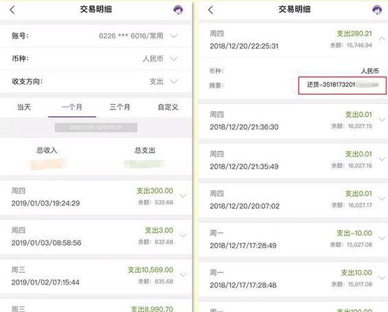 详细阅读:im钱包没有trc20,trc20钱包是什么意思 im钱包没有trc20,trc20钱包是什么意思