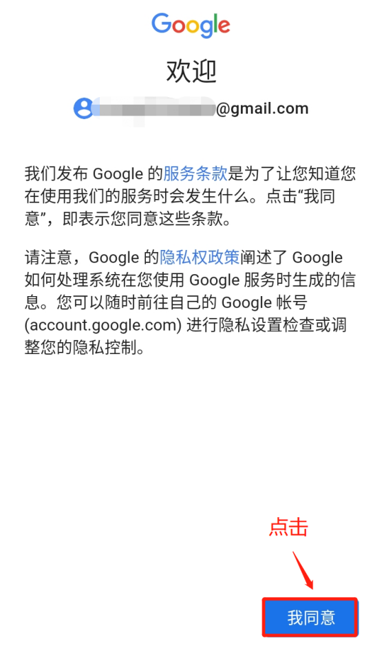 telegram收不到86短信验证，telegram收不到86短信验证怎么办三星