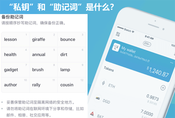 关于imtoken密码忘记网页打不开的信息
