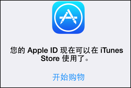 appstore下载安卓，appstore下载安卓版手机