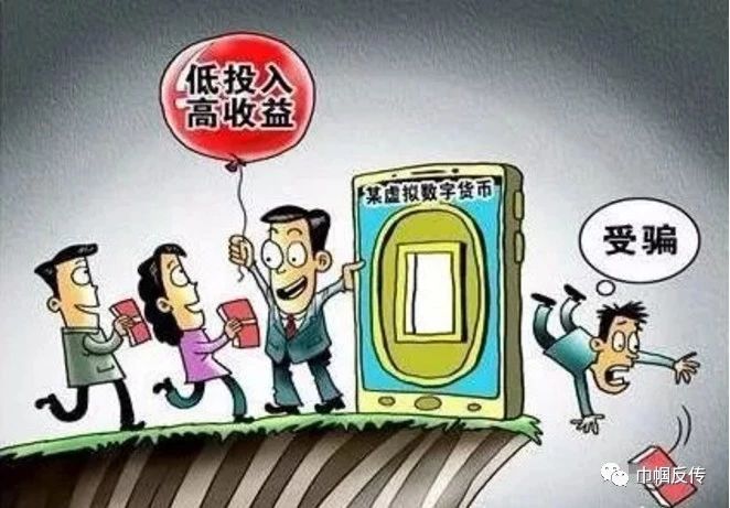 tokenim钱包转账验证签名错误，tokenpocket钱包转账没成功如何取消