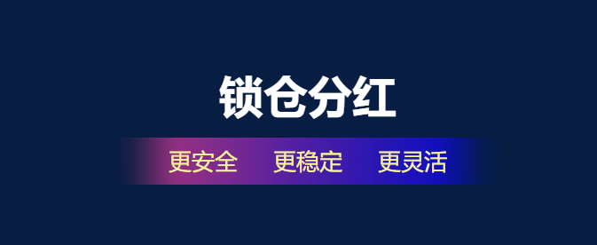 usdt如何转账，usdt怎么转ht