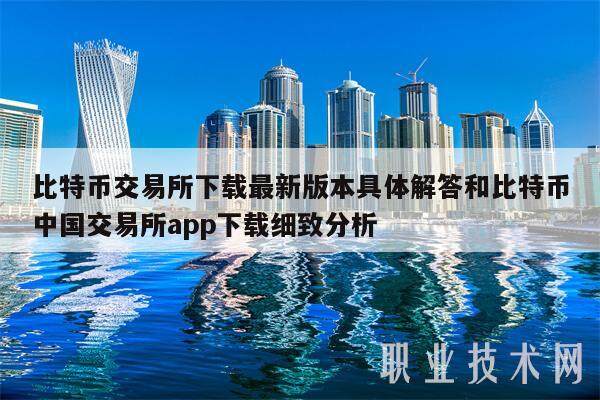 欧意交易平台，欧意交易平台客服电话人工服务