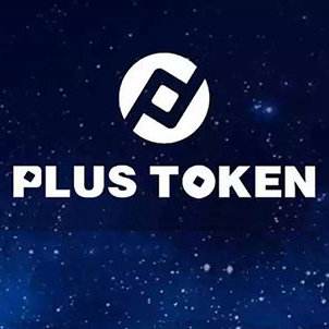 plustoken下载，plustoken最新下载地址