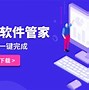 tokendiy下载，下载imtoken钱包app