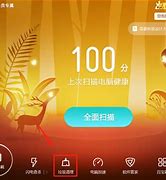 tokendiy下载，下载imtoken钱包app