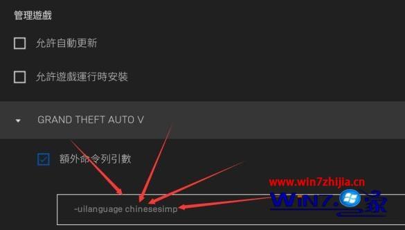 纸飞机ios怎么设置简体中文，ios纸飞机中文版怎么设置汉化