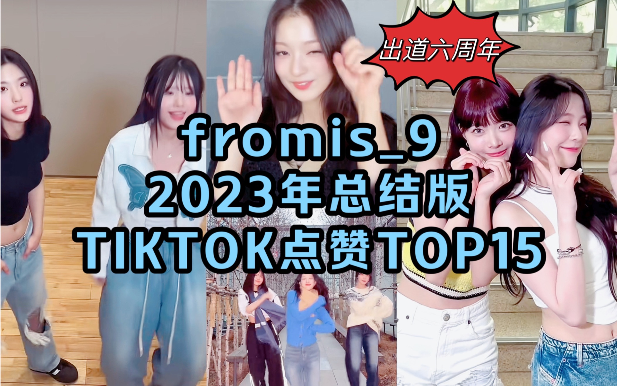 toptok，toptop游戏平台官网