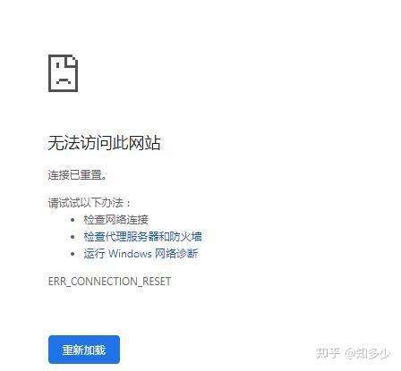 详细阅读:包含imtoken浏览器网页打不开的词条 包含imtoken浏览器网页打不开的词条