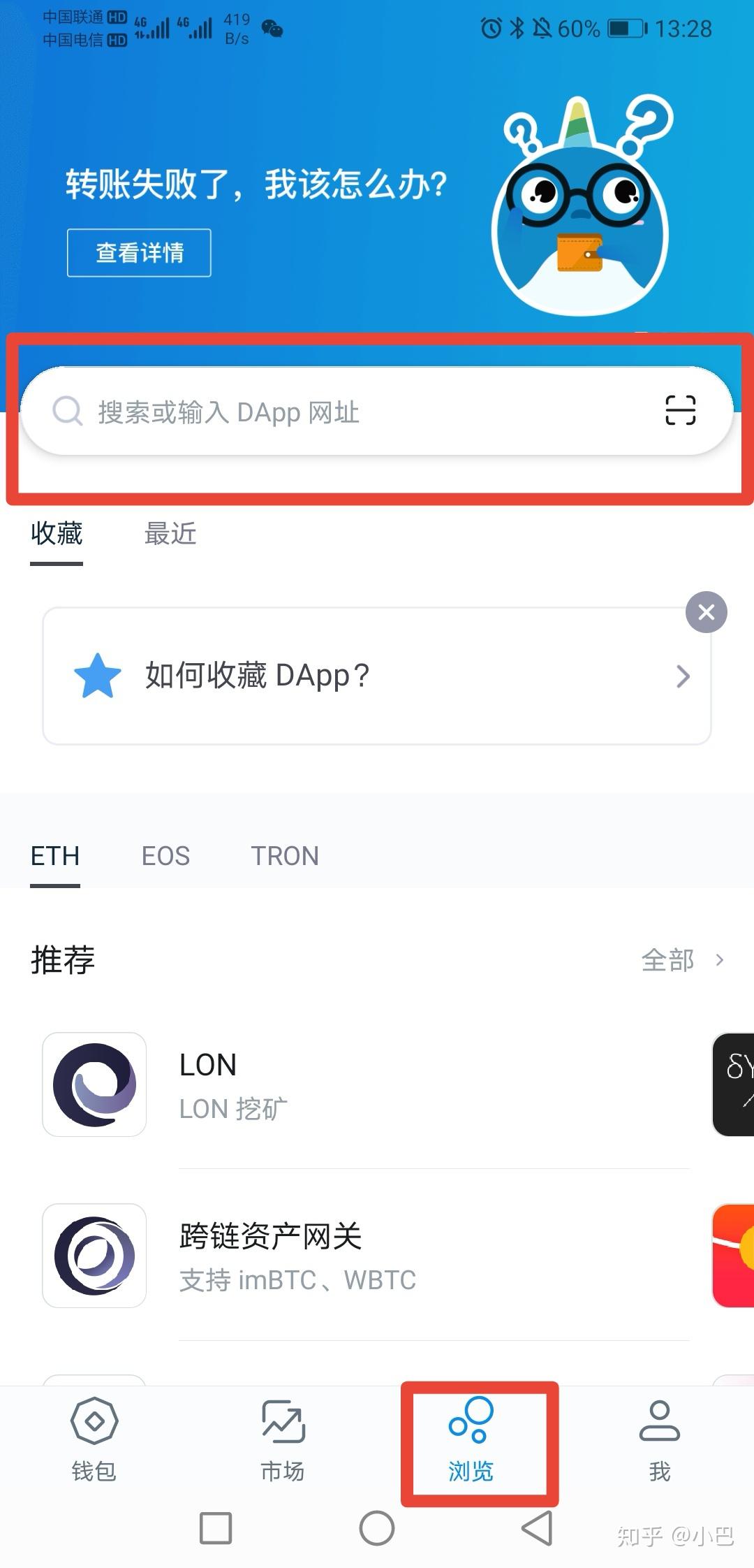 tokenim创建钱包怎么填，token pocket钱包怎么创建
