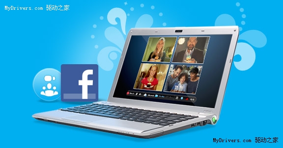 skype可以在中国用吗，skype app国内能用吗