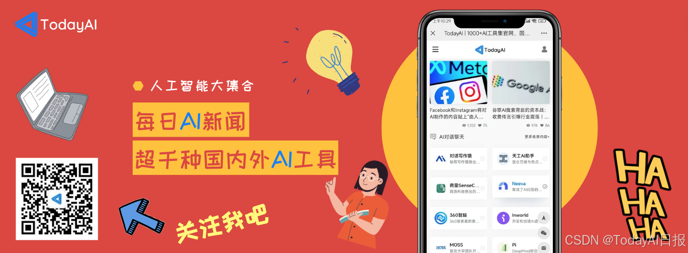 whatsapp最新安卓下载安装，whatsapp最新版安卓下载安装