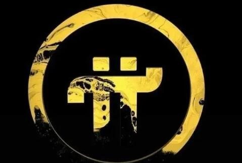 苹果下载pi币，pi币苹果手机如何下载