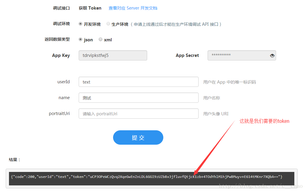tokenim钱包官网怎么用，tokenpocket钱包官网下载