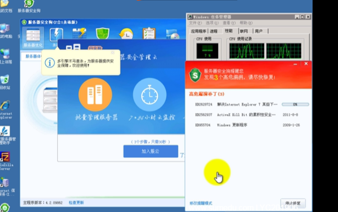 手机如何自己搭建vps上外网网站教程，手机如何自己搭建vps上外网网站教程下载