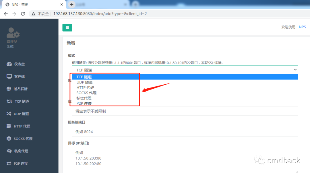 手机如何自己搭建vps上外网网站教程，手机如何自己搭建vps上外网网站教程下载