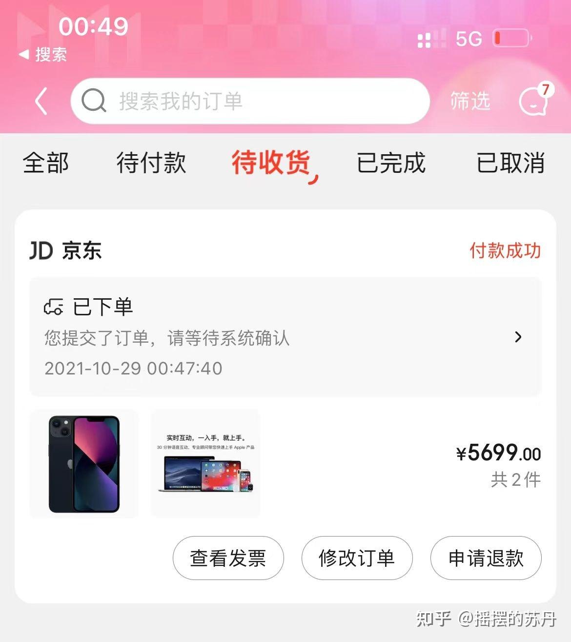 imtoken钱包提现支付宝，imtoken钱包提现视频教程