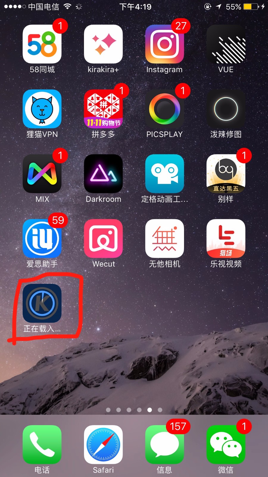 applestore为什么下载不了，apple store为什么下载不了