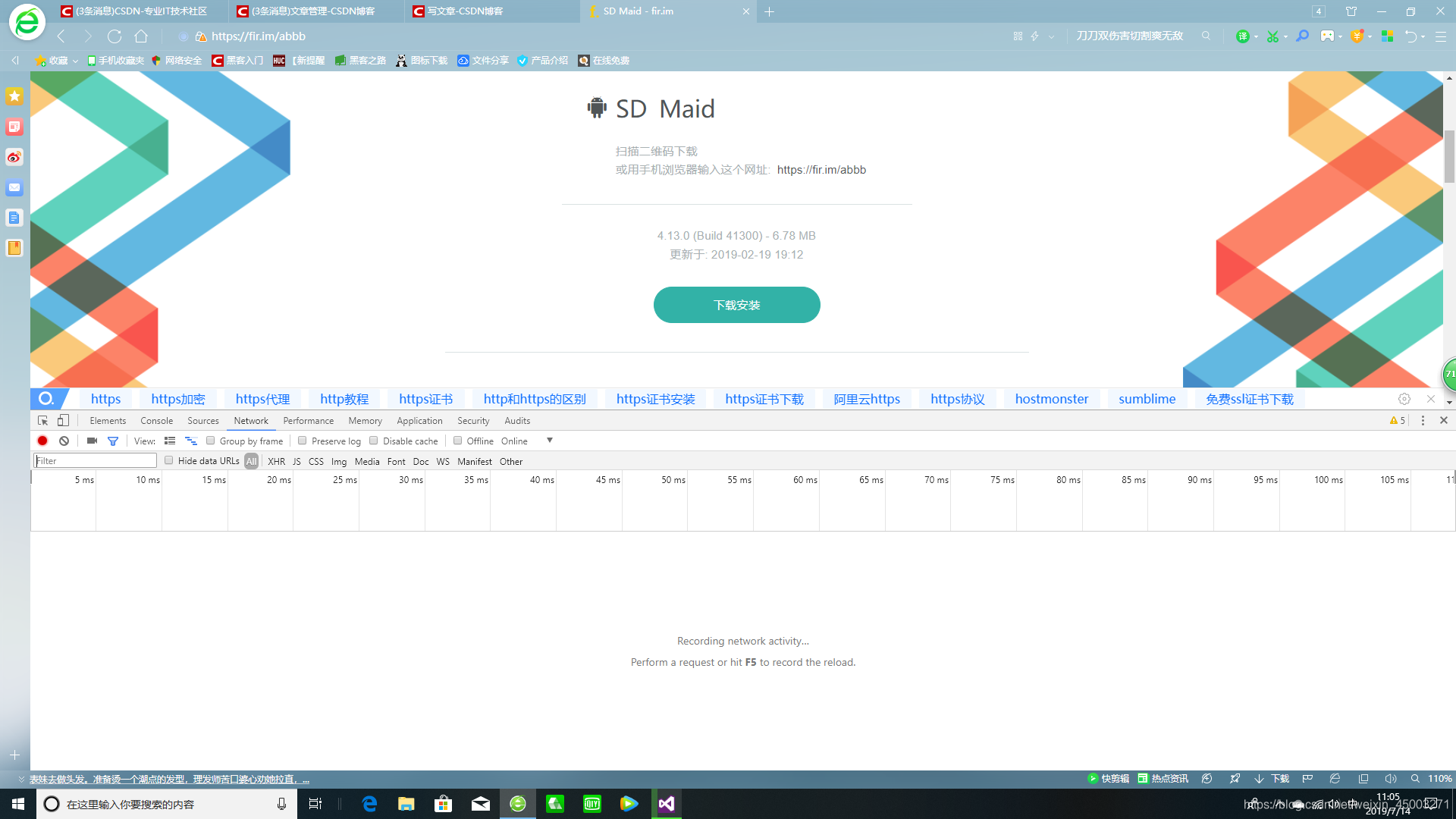 tokenim下载1.0，tokenall下载最新版
