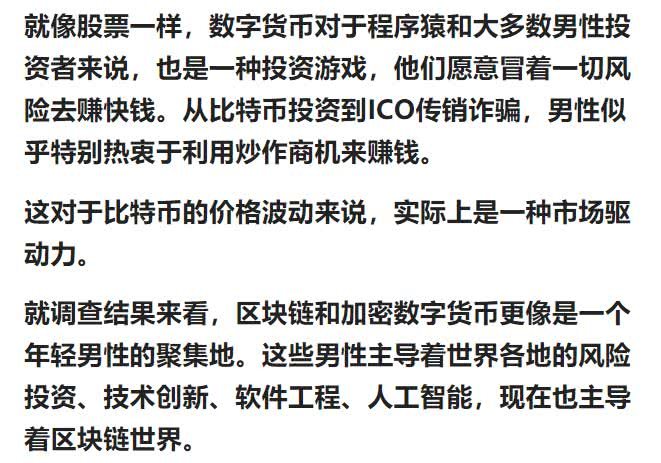 数字币代投被抓，数字币平台跑路,输的能拿回来吗