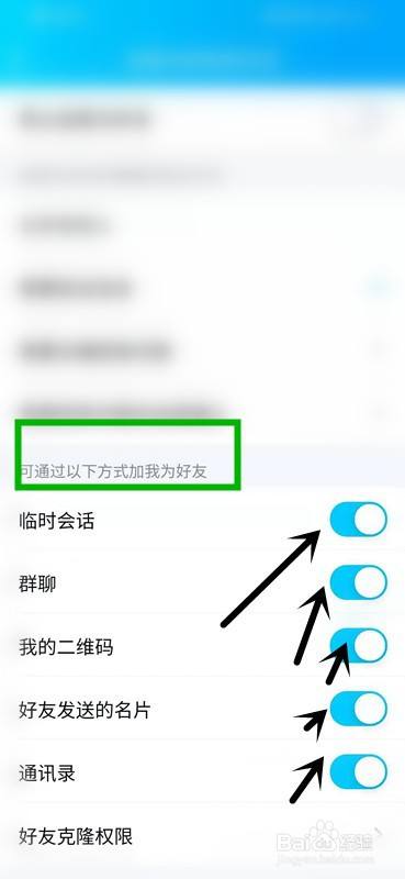 安卓怎样用whatsapp加人，安卓whatsapp怎么添加好友