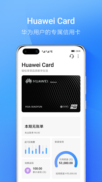 KD钱包app下载，k豆钱包的官方下载地址