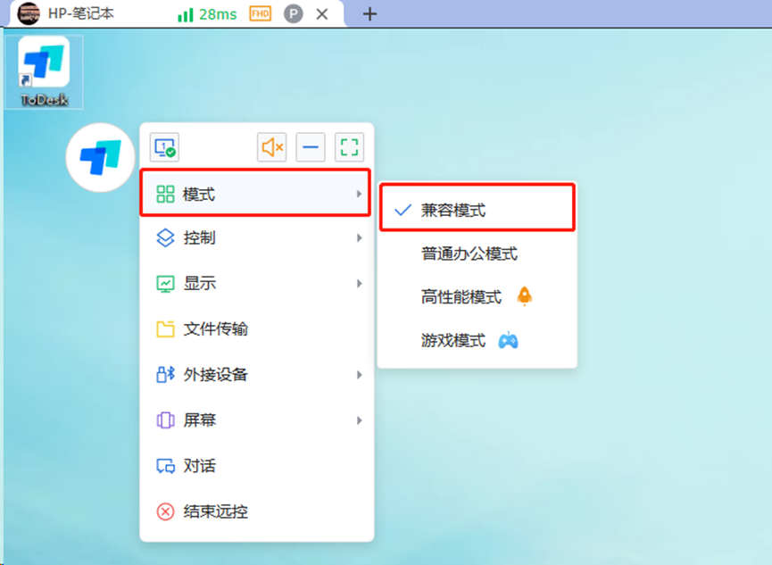 手机控制电脑的远程软件，手机控制电脑的远程软件知乎