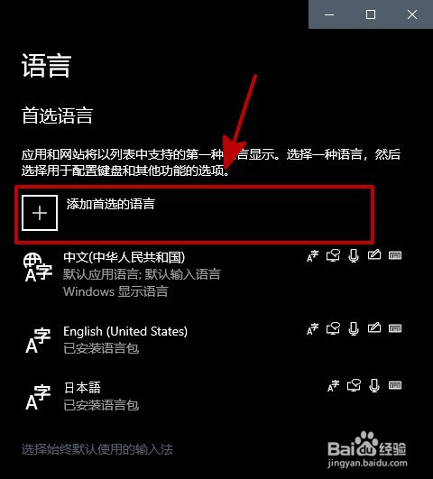 详细阅读:telegram怎么改成汉语,telegram怎么改中国语言 telegram怎么改成汉语,telegram怎么改中国语言