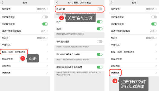 旧手机做网盘，旧手机搭建网盘私有云盘
