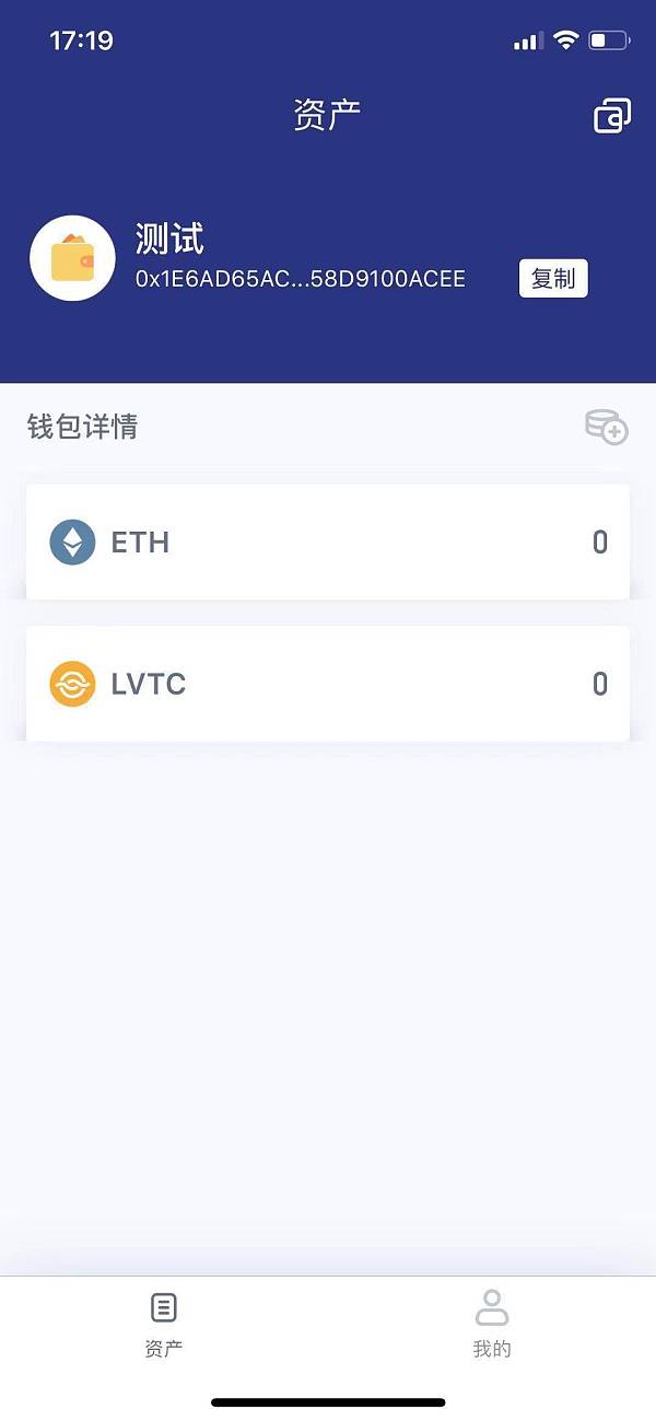 im钱包转币要手续费吗，怎么从im钱包转到交易所