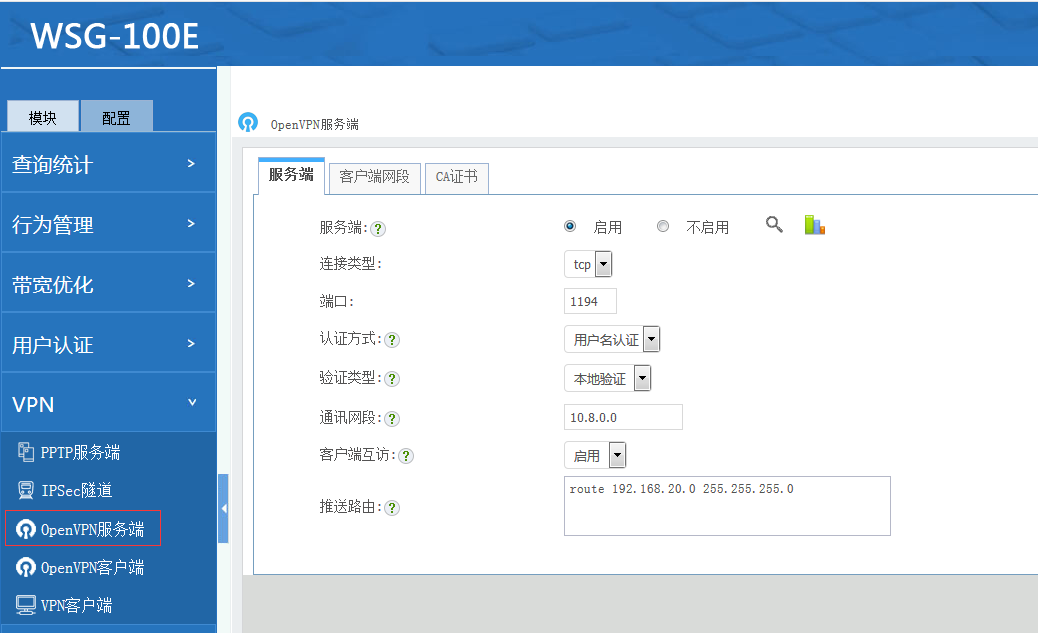 im官网登录入口，iim com登录入口