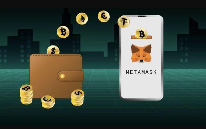 详细阅读:metamask钱包手机版,下载metamask钱包官网 metamask钱包手机版,下载metamask钱包官网