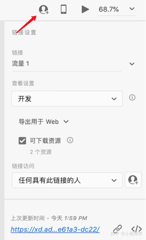 详细阅读:手机怎么免费挂梯子上外网,手机怎么挂梯子上外网 百度经验 手机怎么免费挂梯子上外网,手机怎么挂梯子上外网 百度经验