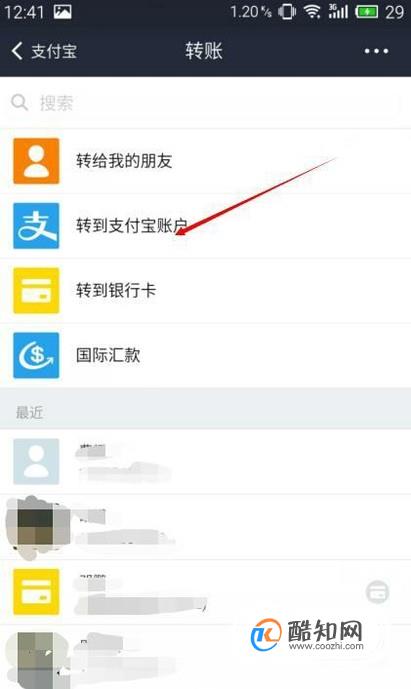 哪种钱包没有费用支付，哪种钱包没有费用支付方式