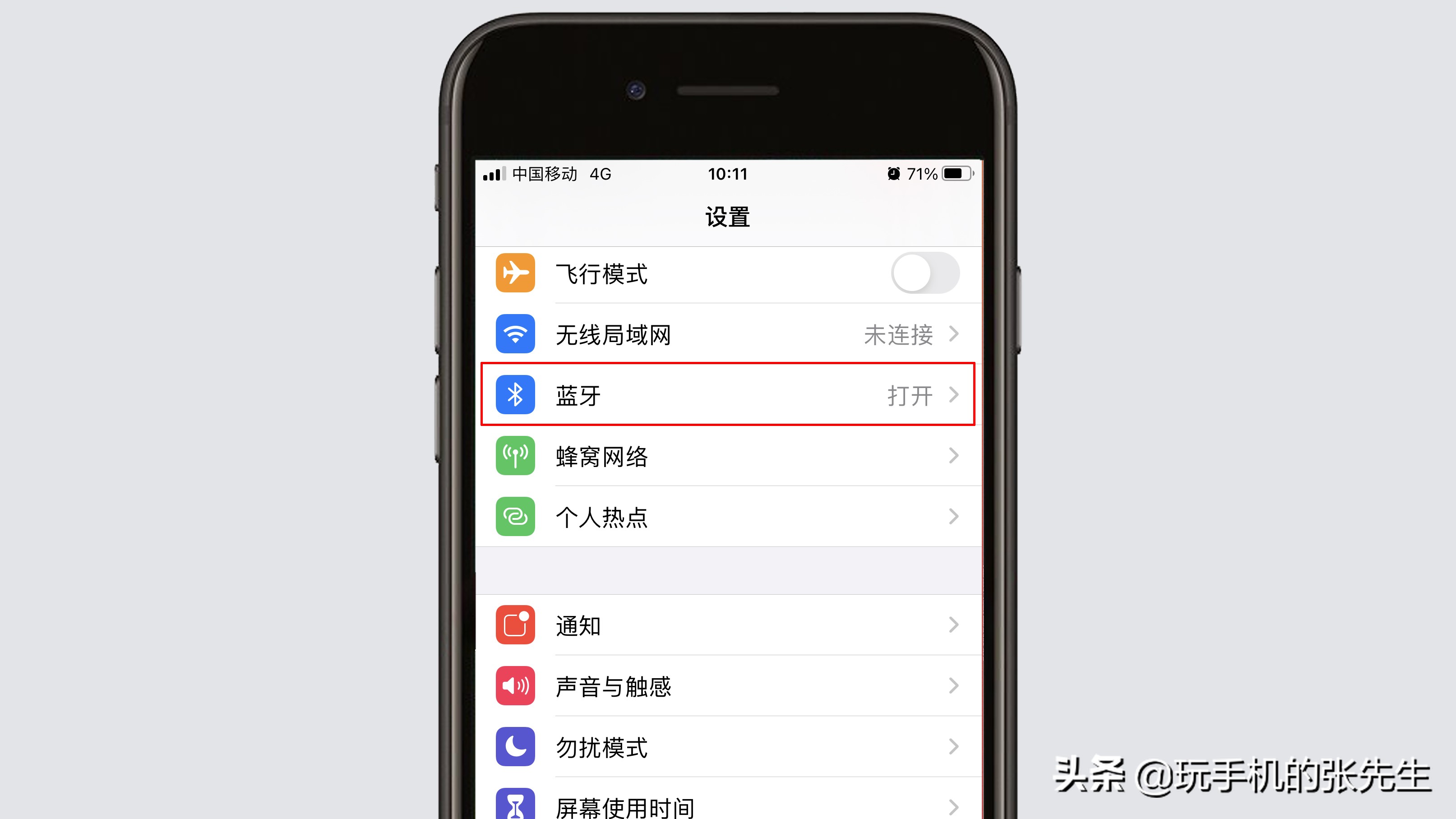 手机用的蓝牙耳机能连电脑吗，手机蓝牙耳机可以跟电脑匹配吗
