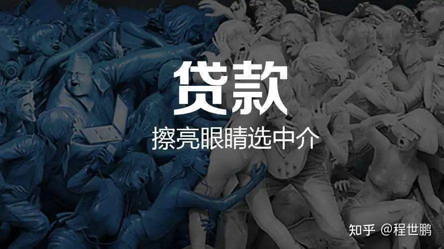 pp钱包贷款骗局，tp钱包被盗最新消息