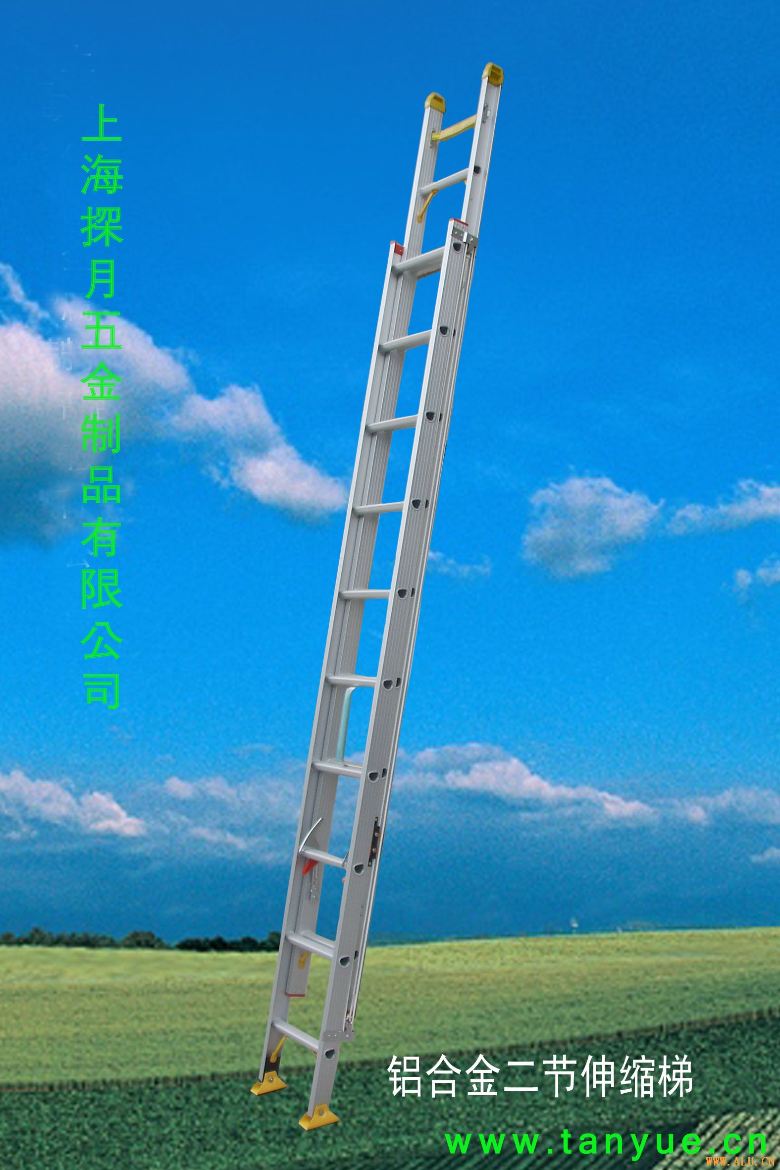免费的梯子，免费的梯子软件