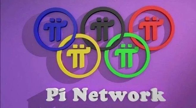 pi，乒乓球女单颁奖仪式