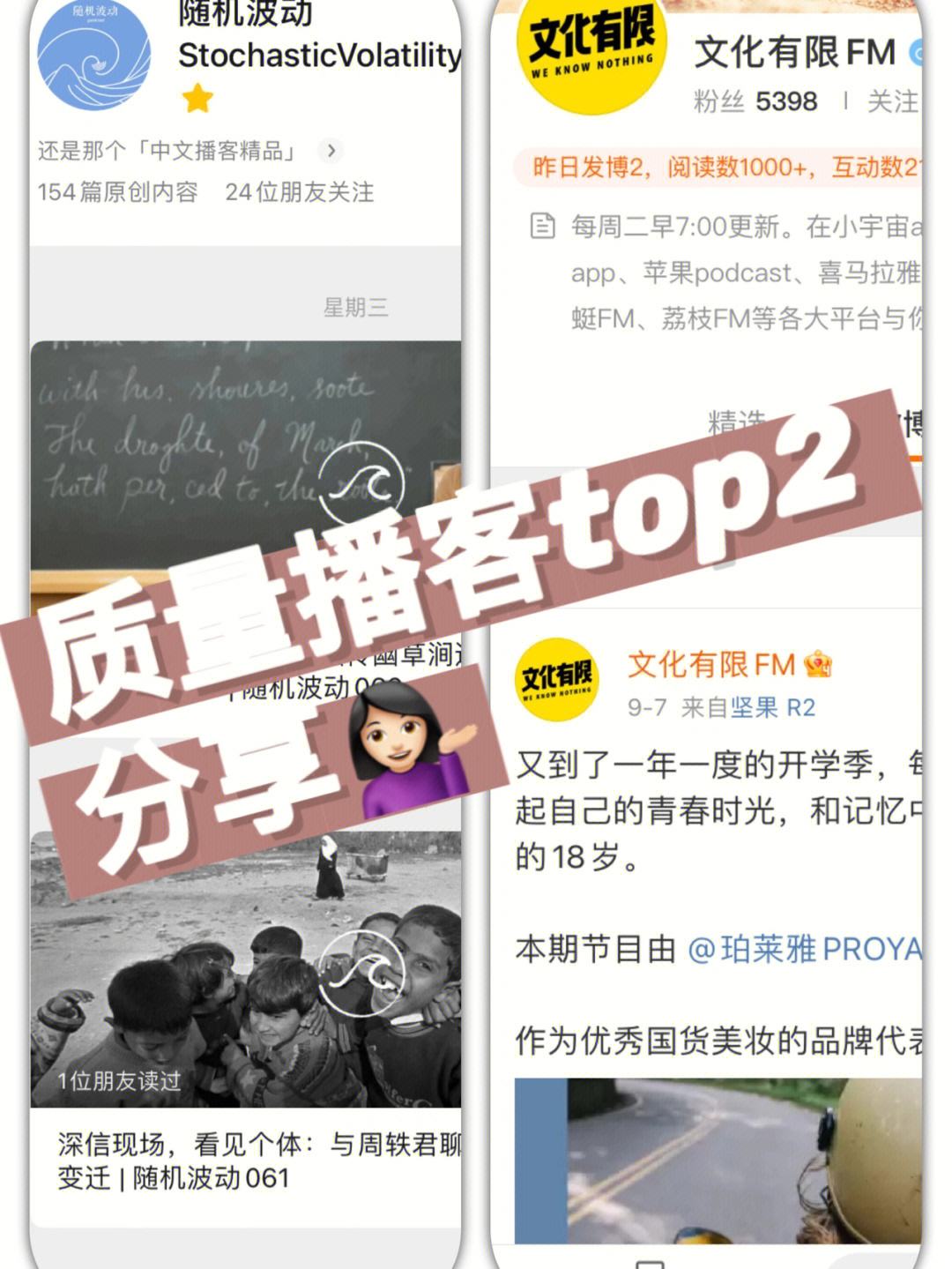 关于toptop官方下载安装最新版的信息