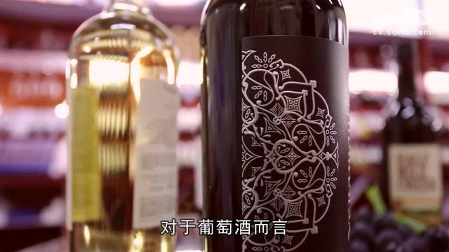 小狐狸红红酒，小狐狸红红酒图片