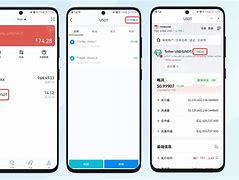 imtoken转账一直等待打包，imtoken转账等待确认能退回吗