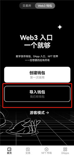 欧意交易平台官网，欧意交易平台官网下载安卓8f4点C恩